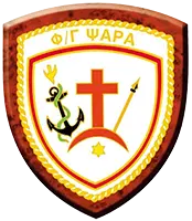 Escudo de Armas