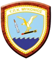 Escudo de Armas