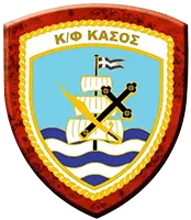 Escudo de Armas