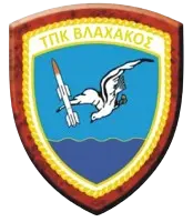 Escudo de Armas