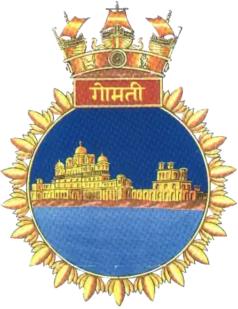 Escudo de Armas