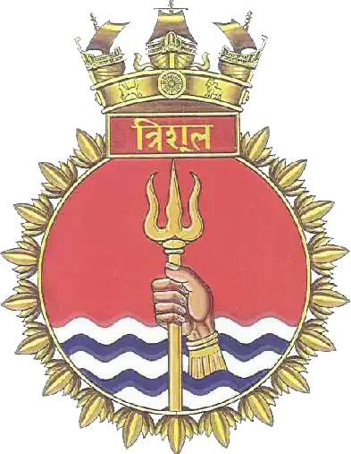 Escudo de Armas