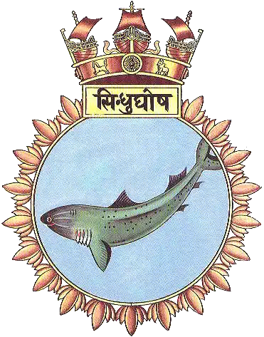 Escudo de Armas