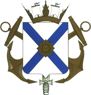 Insignia